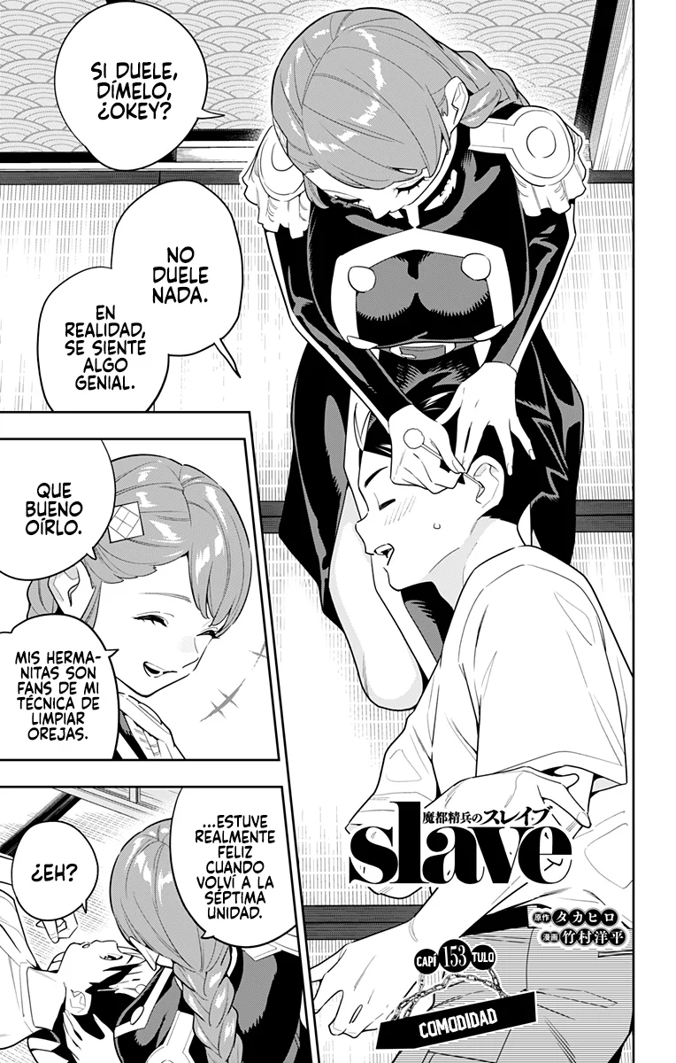 Mato Seihei no Slave Capítulo 153 - Page 2