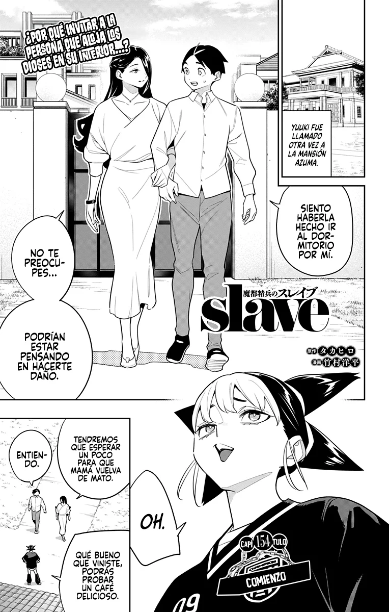 Mato Seihei no Slave Capítulo 154 - Page 3
