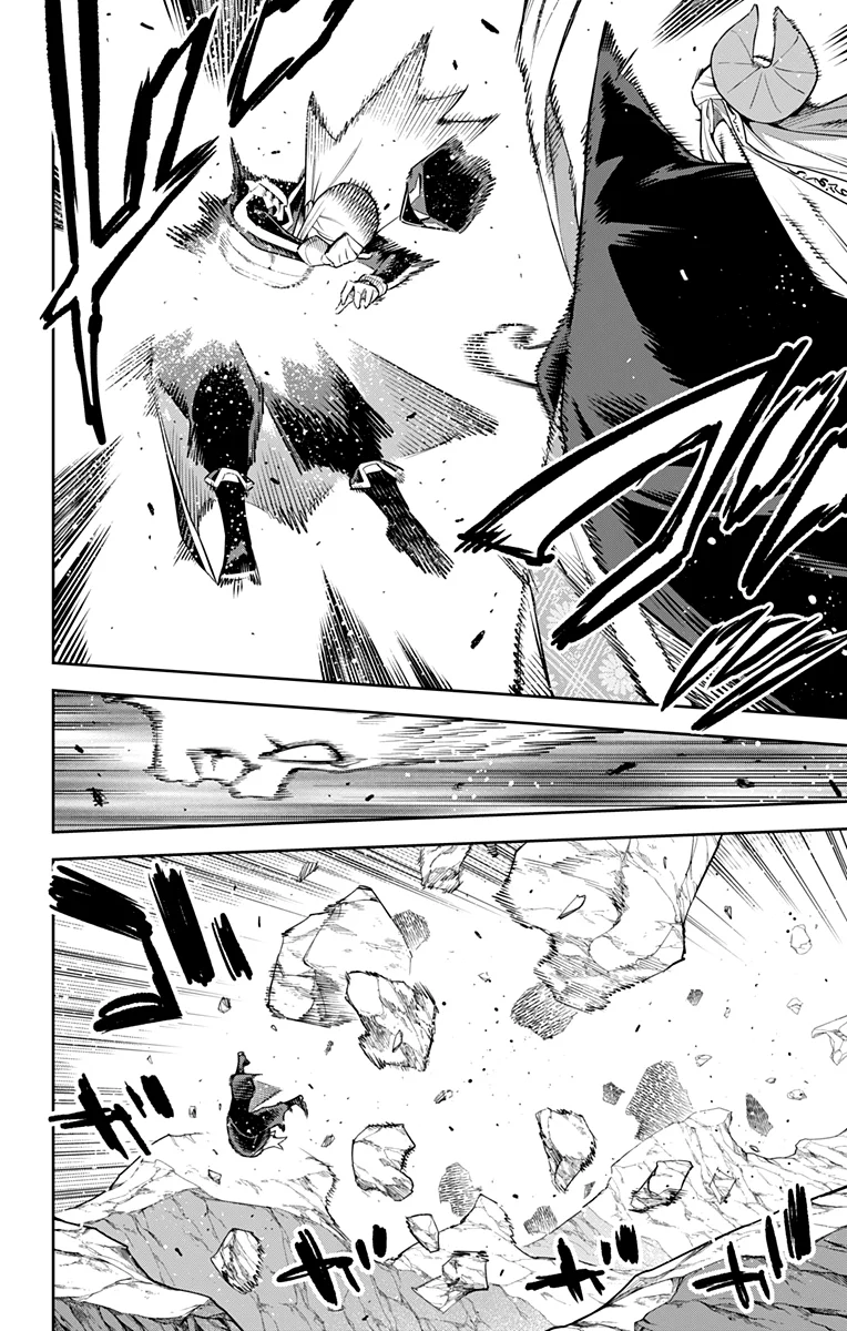 Mato Seihei no Slave Capítulo 155 - Page 11