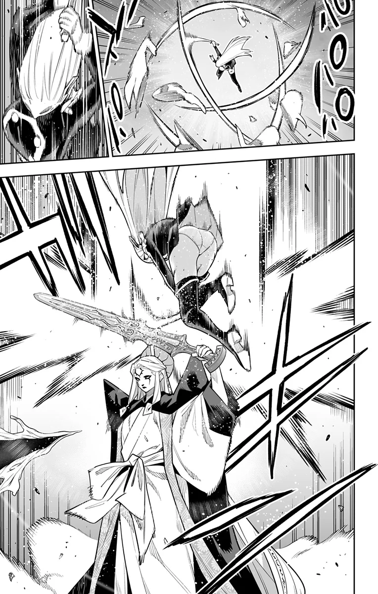 Mato Seihei no Slave Capítulo 156 - Page 17