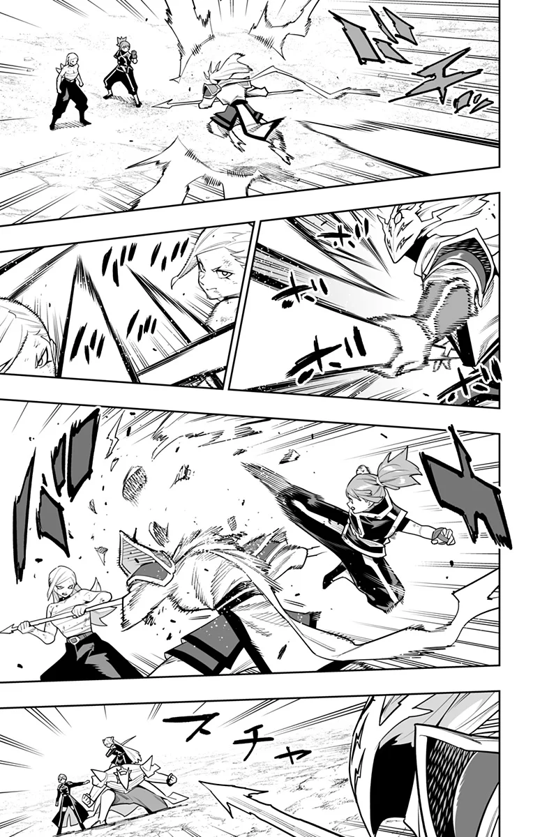 Mato Seihei no Slave Capítulo 156 - Page 5