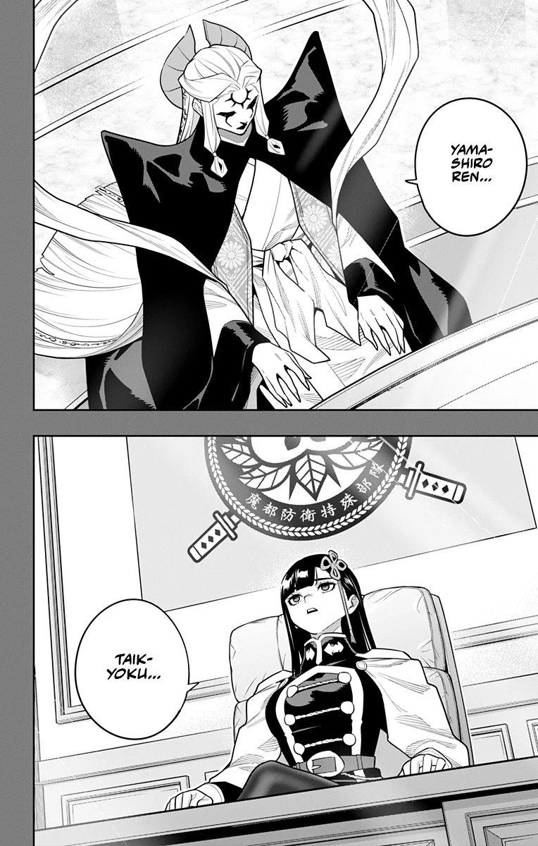Mato Seihei no Slave Capítulo 157 - Page 18