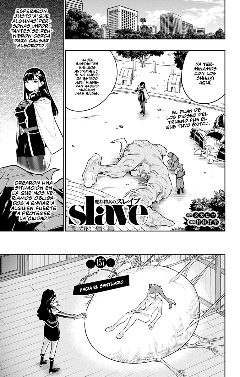 Mato Seihei no Slave Capítulo 157 - Page 3