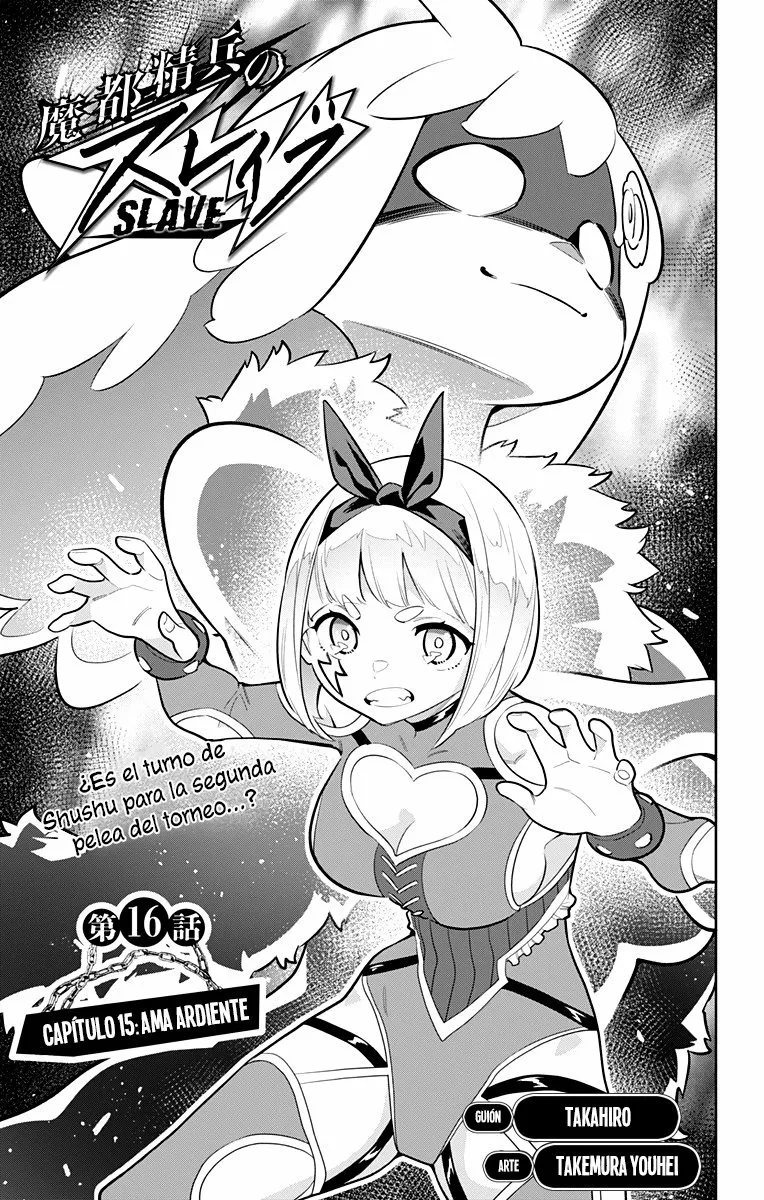 Mato Seihei no Slave Capítulo 16 - Page 4