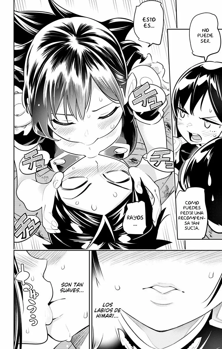 Mato Seihei no Slave Capítulo 16 - Page 7