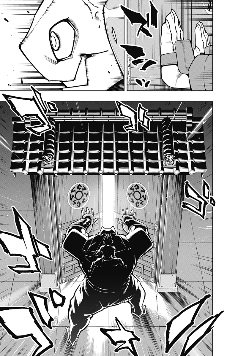 Mato Seihei no Slave Capítulo 163 - Page 15