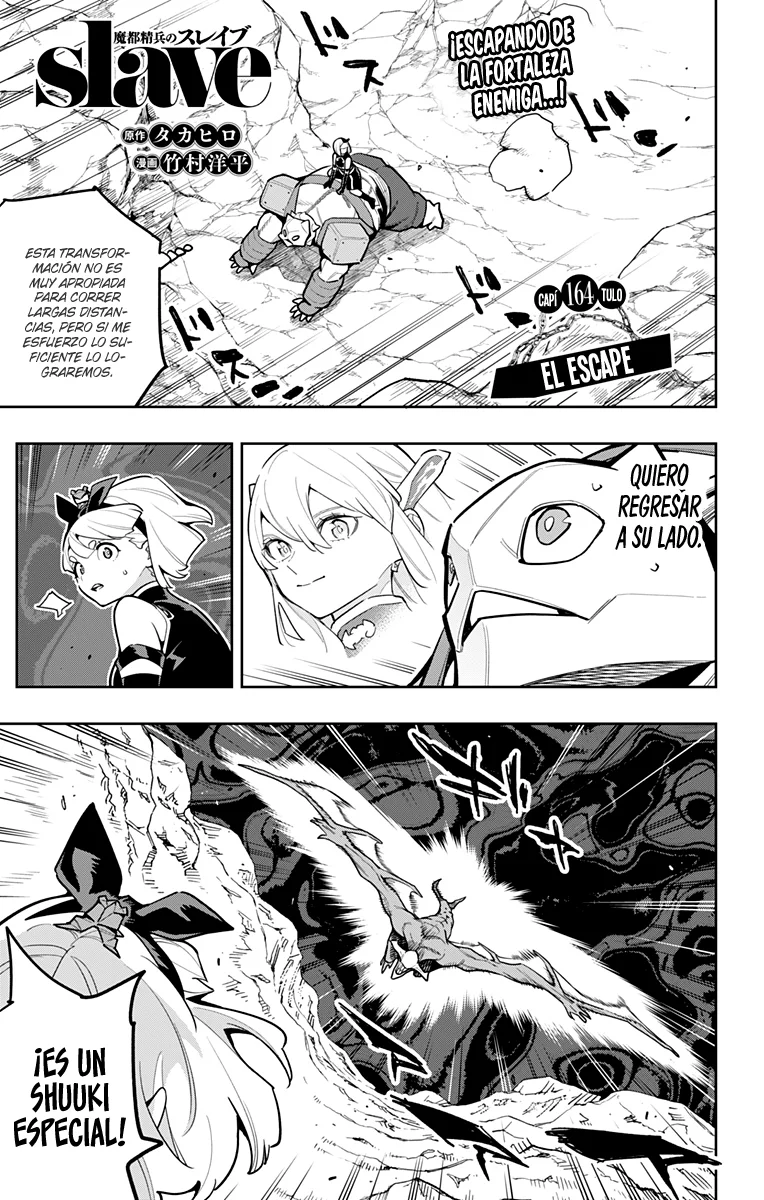 Mato Seihei no Slave Capítulo 164 - Page 3