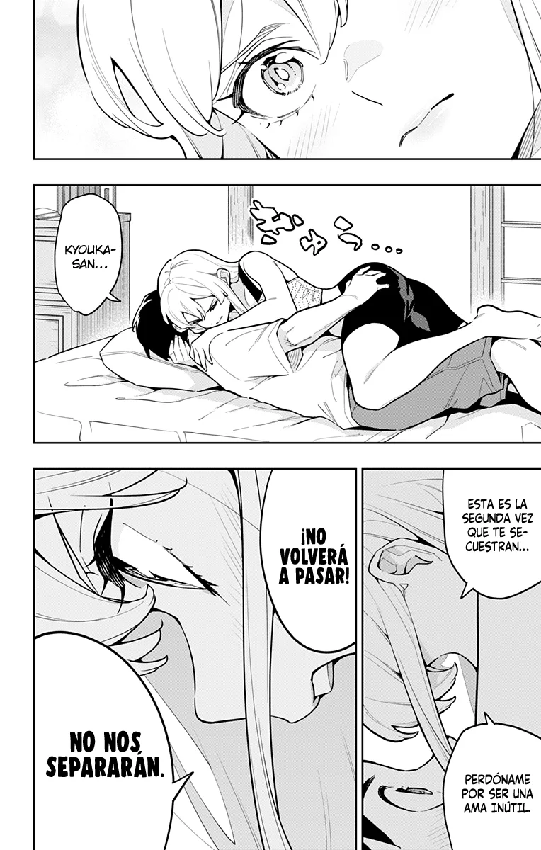 Mato Seihei no Slave Capítulo 165 - Page 14