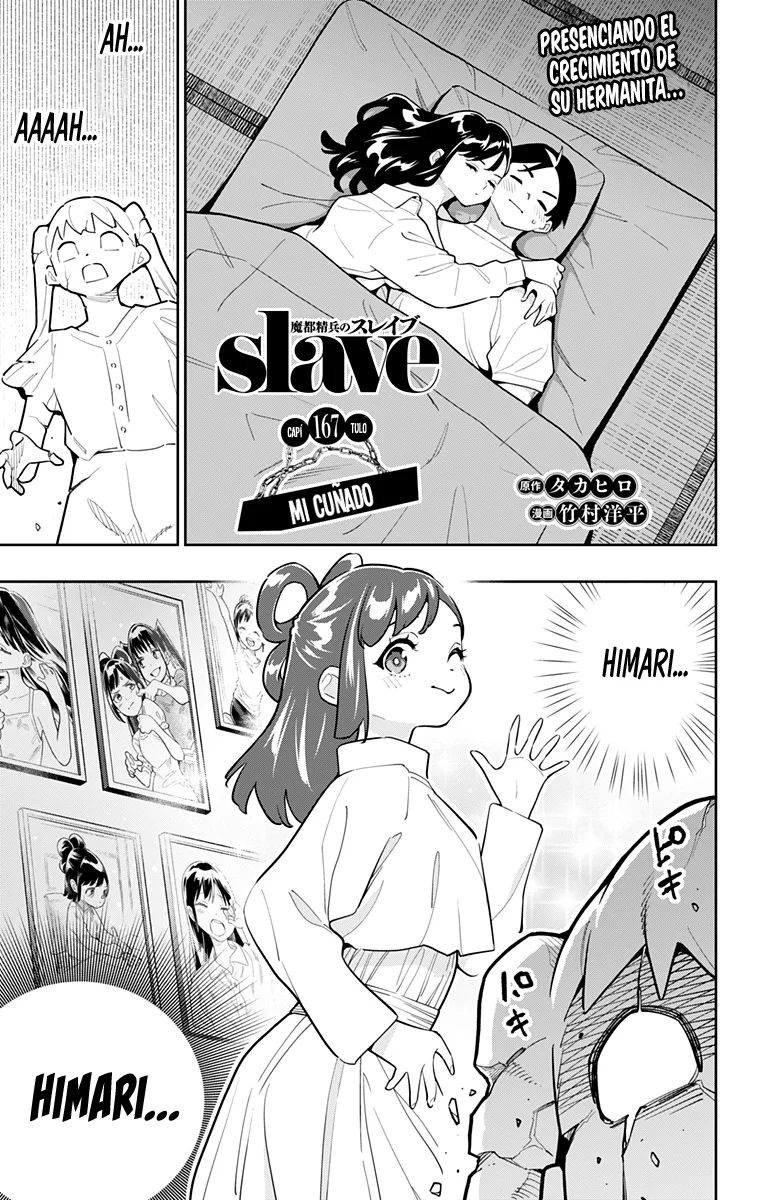 Mato Seihei no Slave Capítulo 167 - Page 3