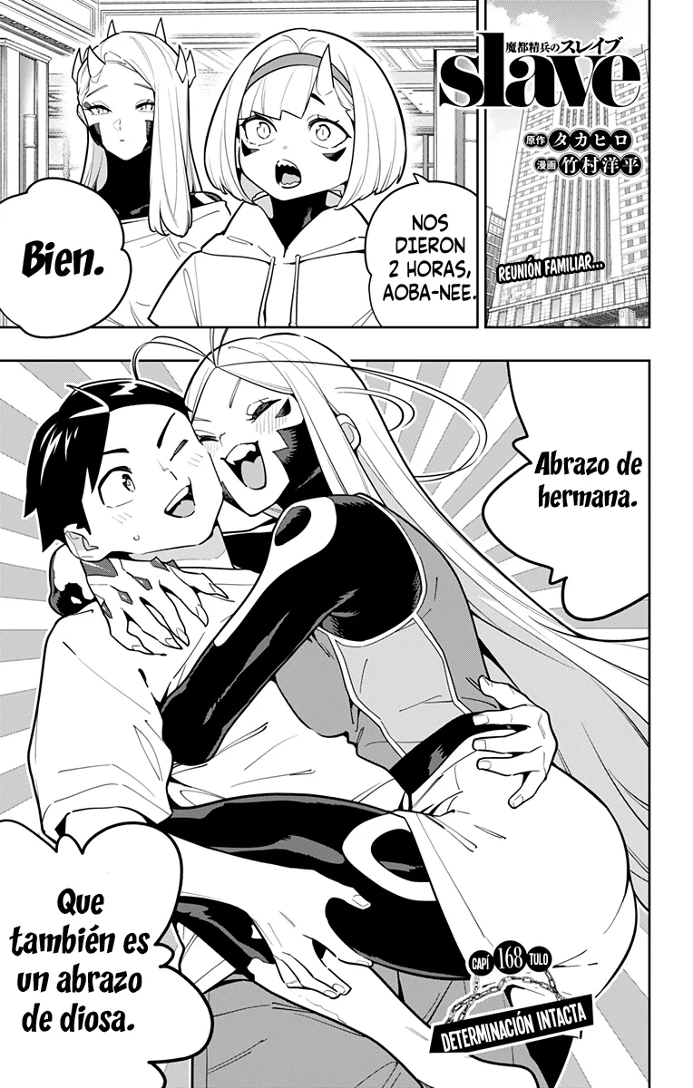 Mato Seihei no Slave Capítulo 168 - Page 3