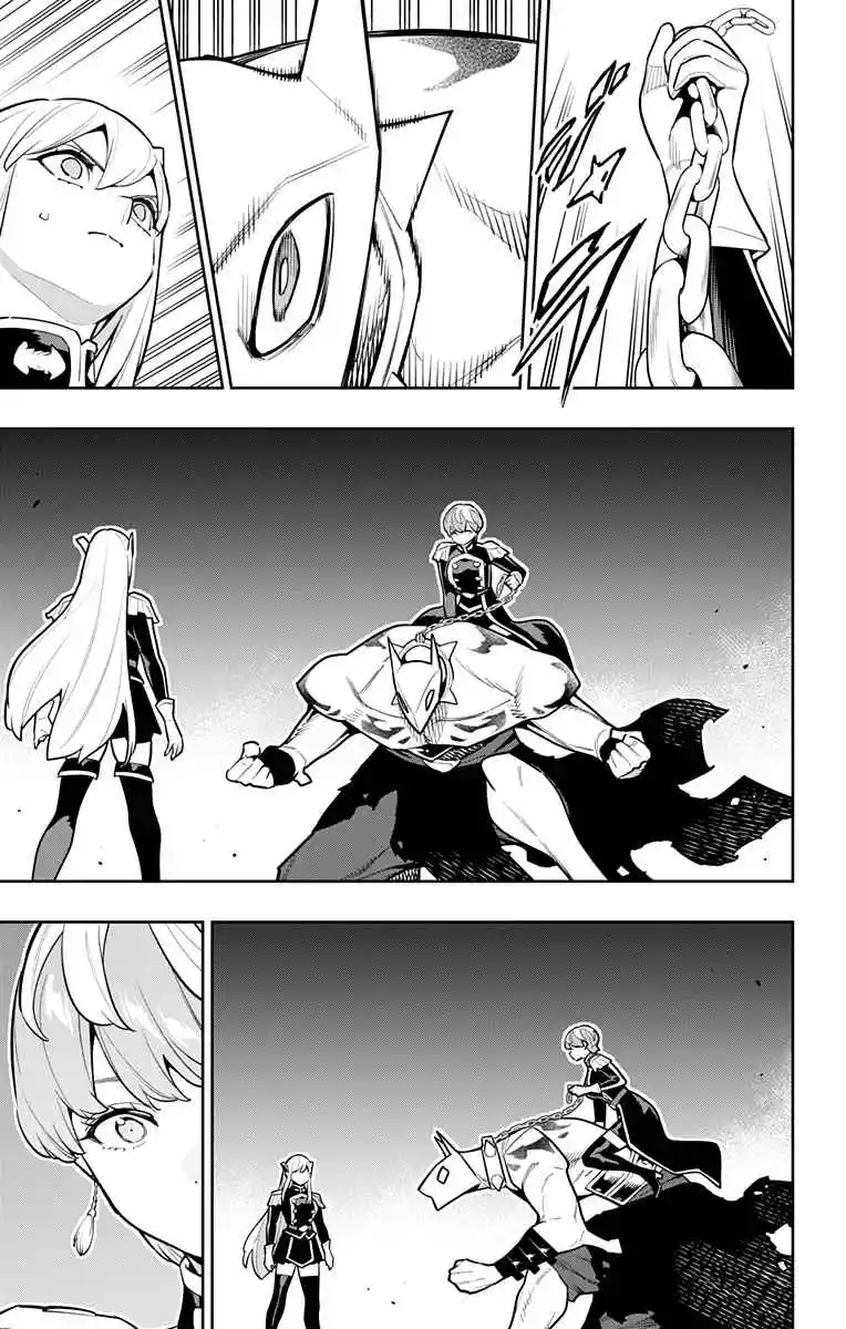 Mato Seihei no Slave Capítulo 169 - Page 14