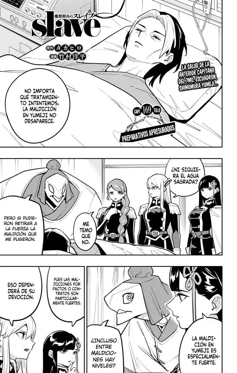 Mato Seihei no Slave Capítulo 169 - Page 3
