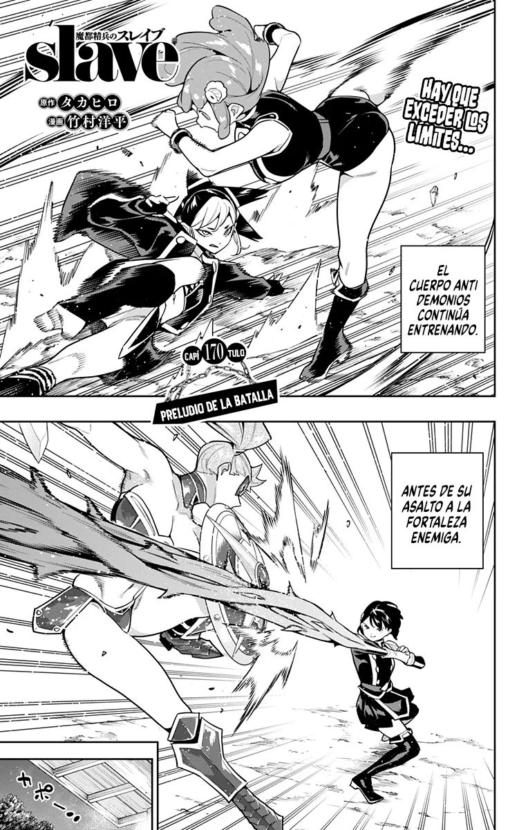 Mato Seihei no Slave Capítulo 170 - Page 3