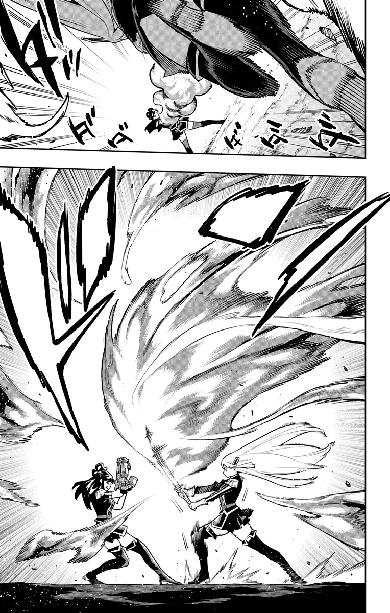 Mato Seihei no Slave Capítulo 170 - Page 9