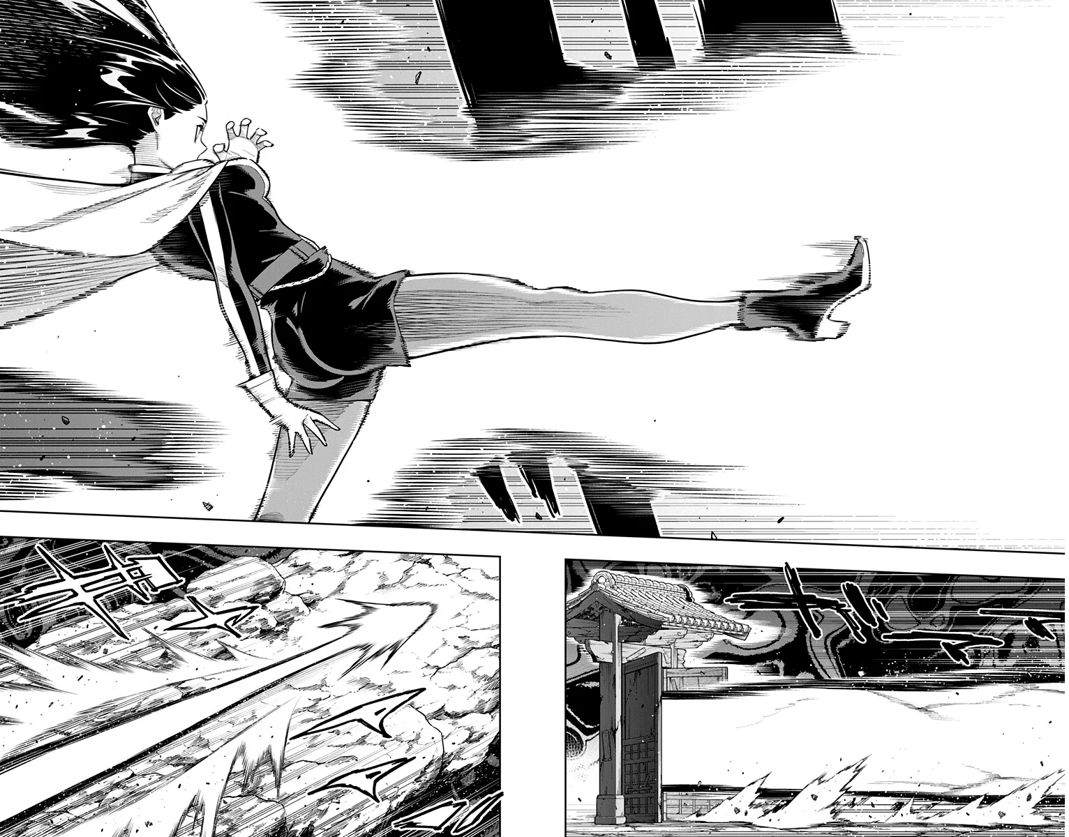Mato Seihei no Slave Capítulo 171 - Page 12