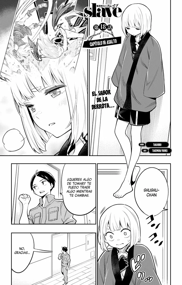 Mato Seihei no Slave Capítulo 18 - Page 2