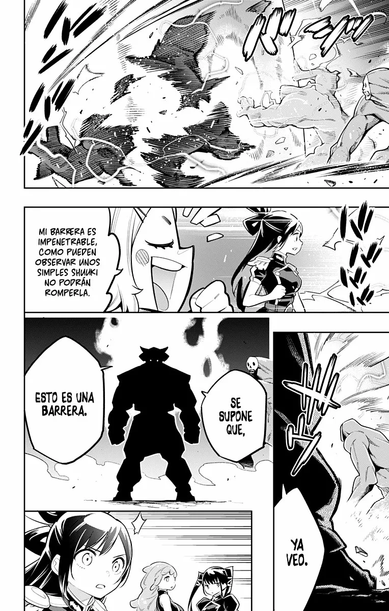 Mato Seihei no Slave Capítulo 18 - Page 7