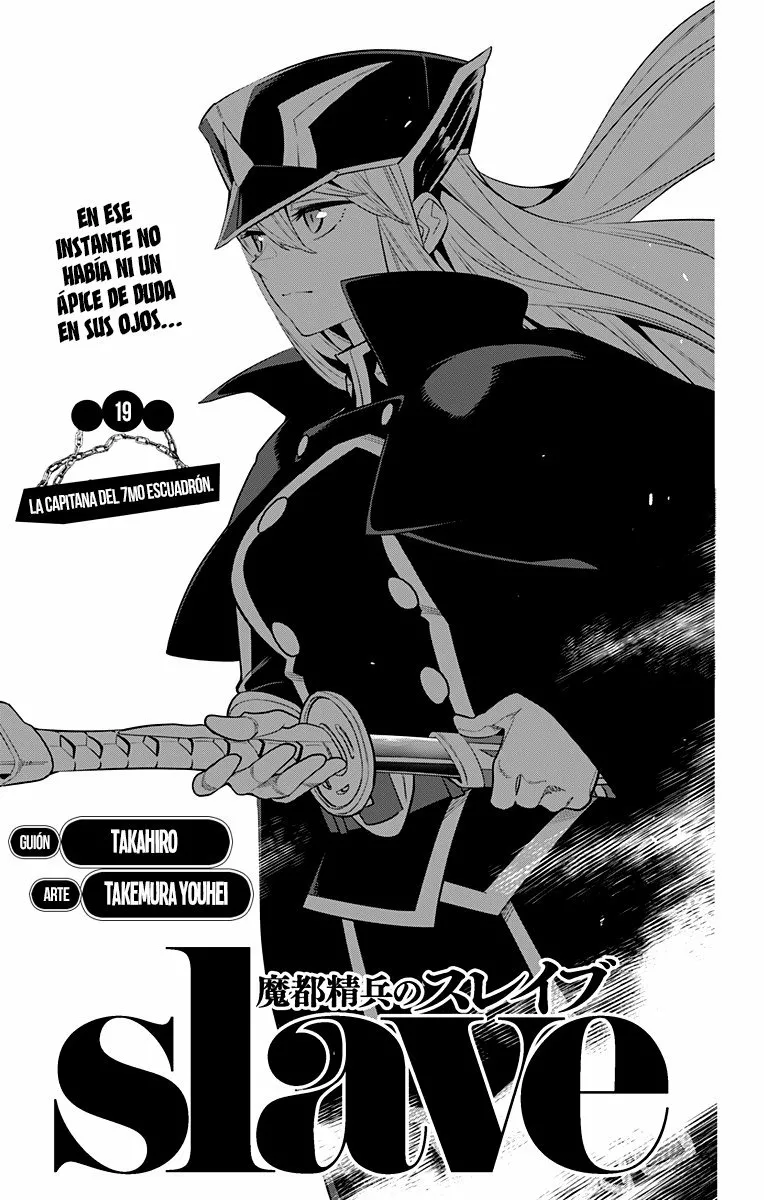 Mato Seihei no Slave Capítulo 19 - Page 2