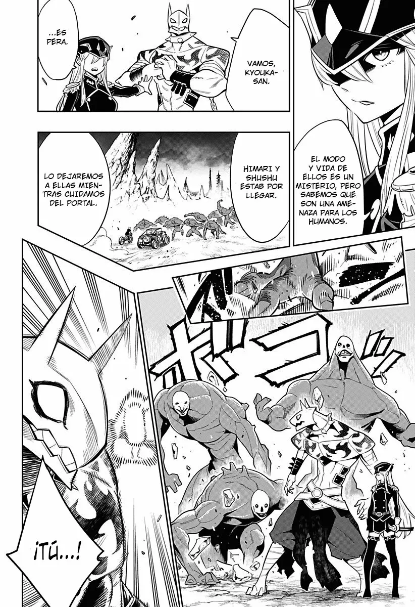 Mato Seihei no Slave Capítulo 2 - Page 23