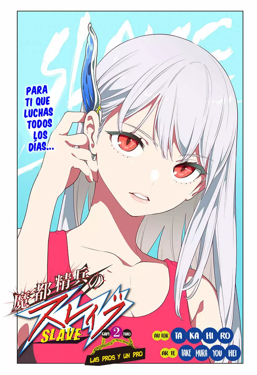 Mato Seihei no Slave Capítulo 2 - Page 4