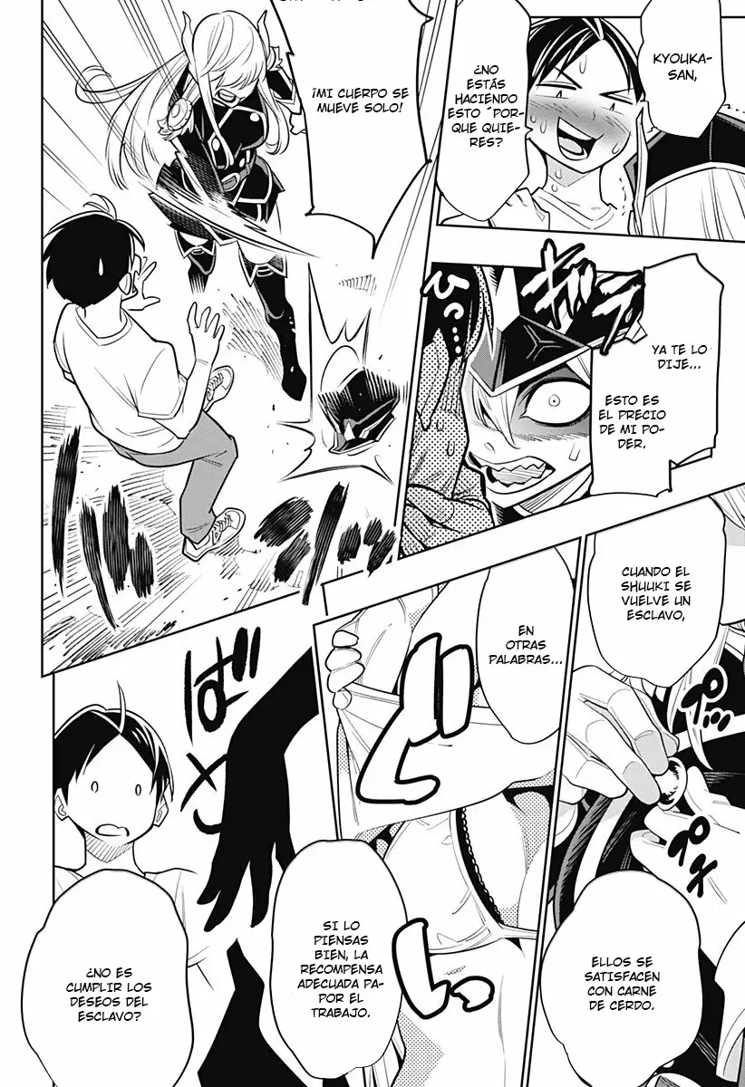 Mato Seihei no Slave Capítulo 2 - Page 40