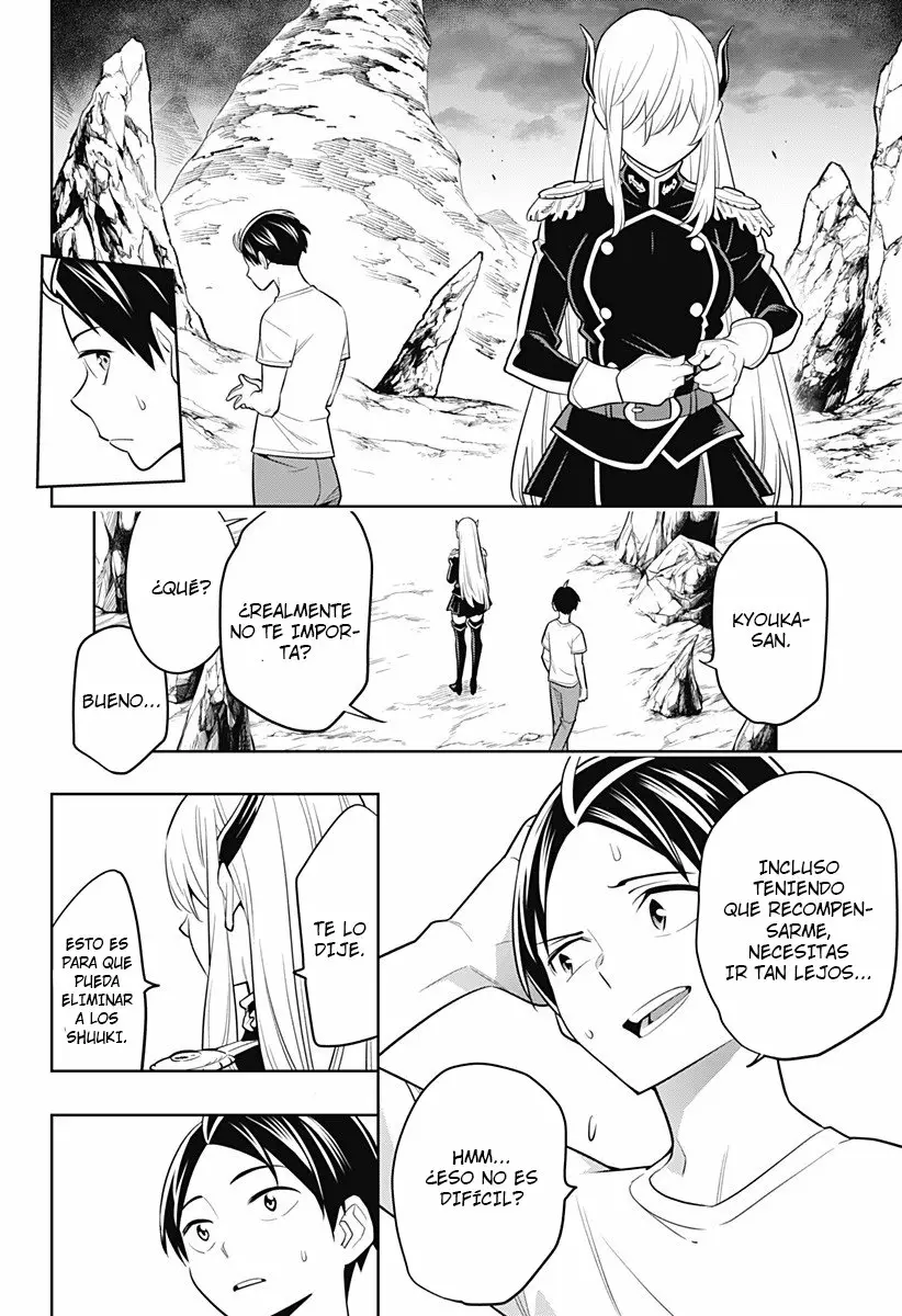 Mato Seihei no Slave Capítulo 2 - Page 43
