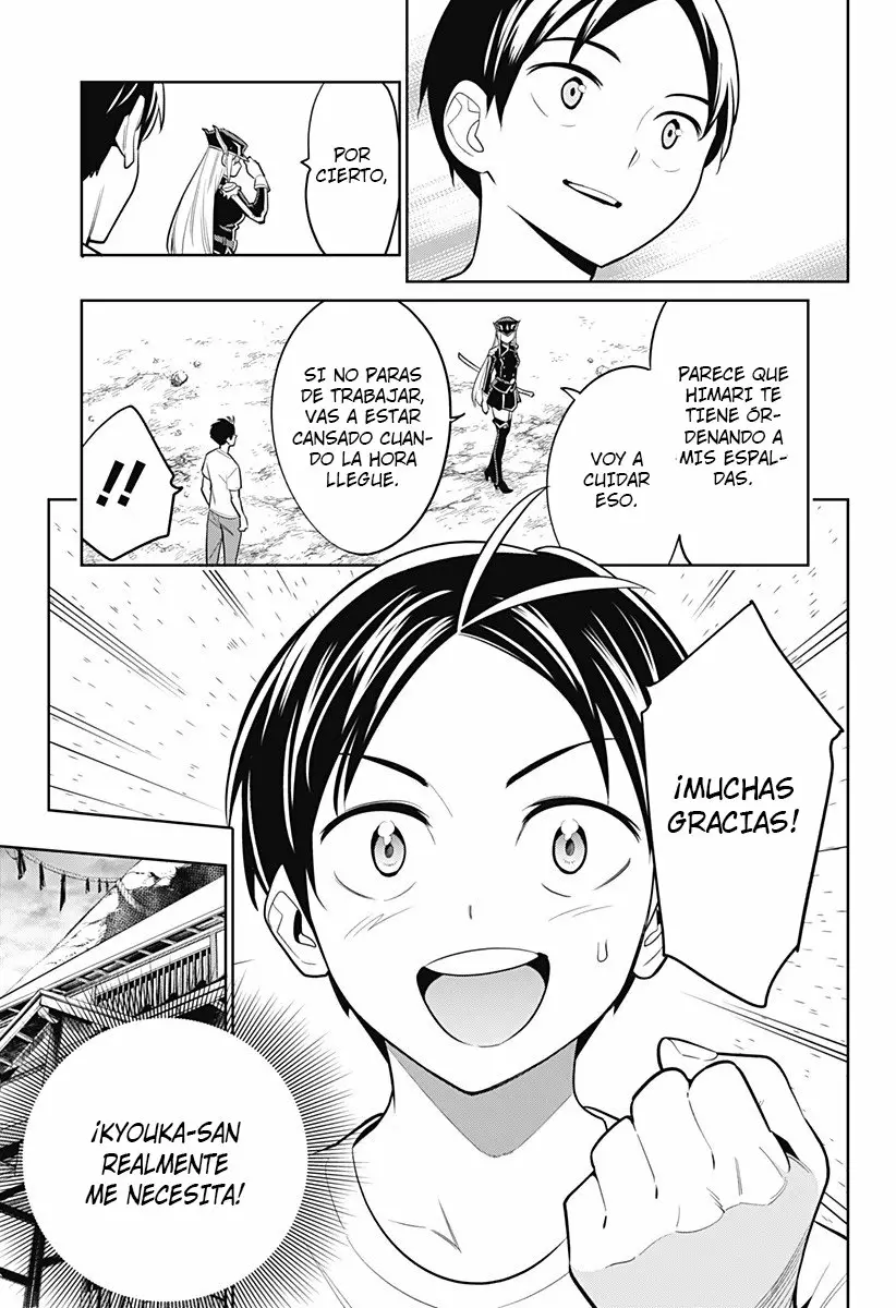 Mato Seihei no Slave Capítulo 2 - Page 48