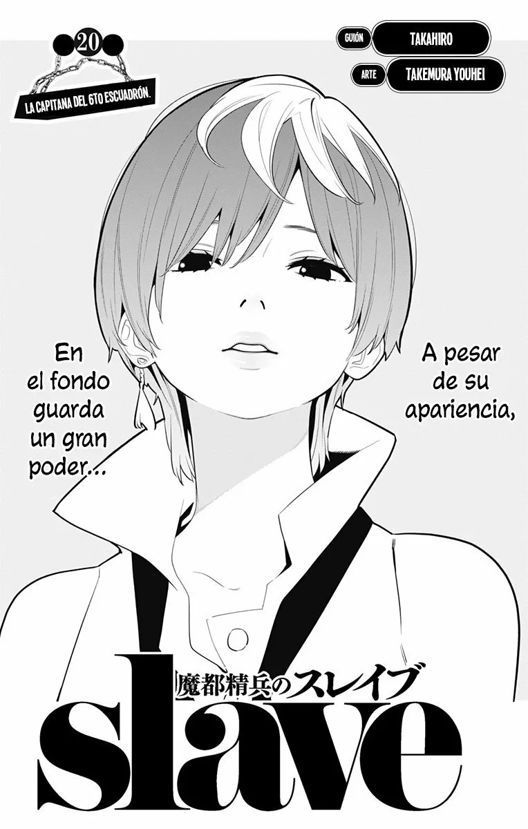 Mato Seihei no Slave Capítulo 20 - Page 2