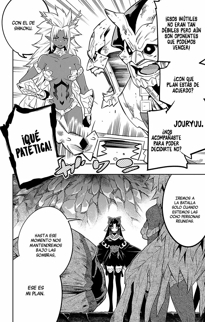 Mato Seihei no Slave Capítulo 21 - Page 15
