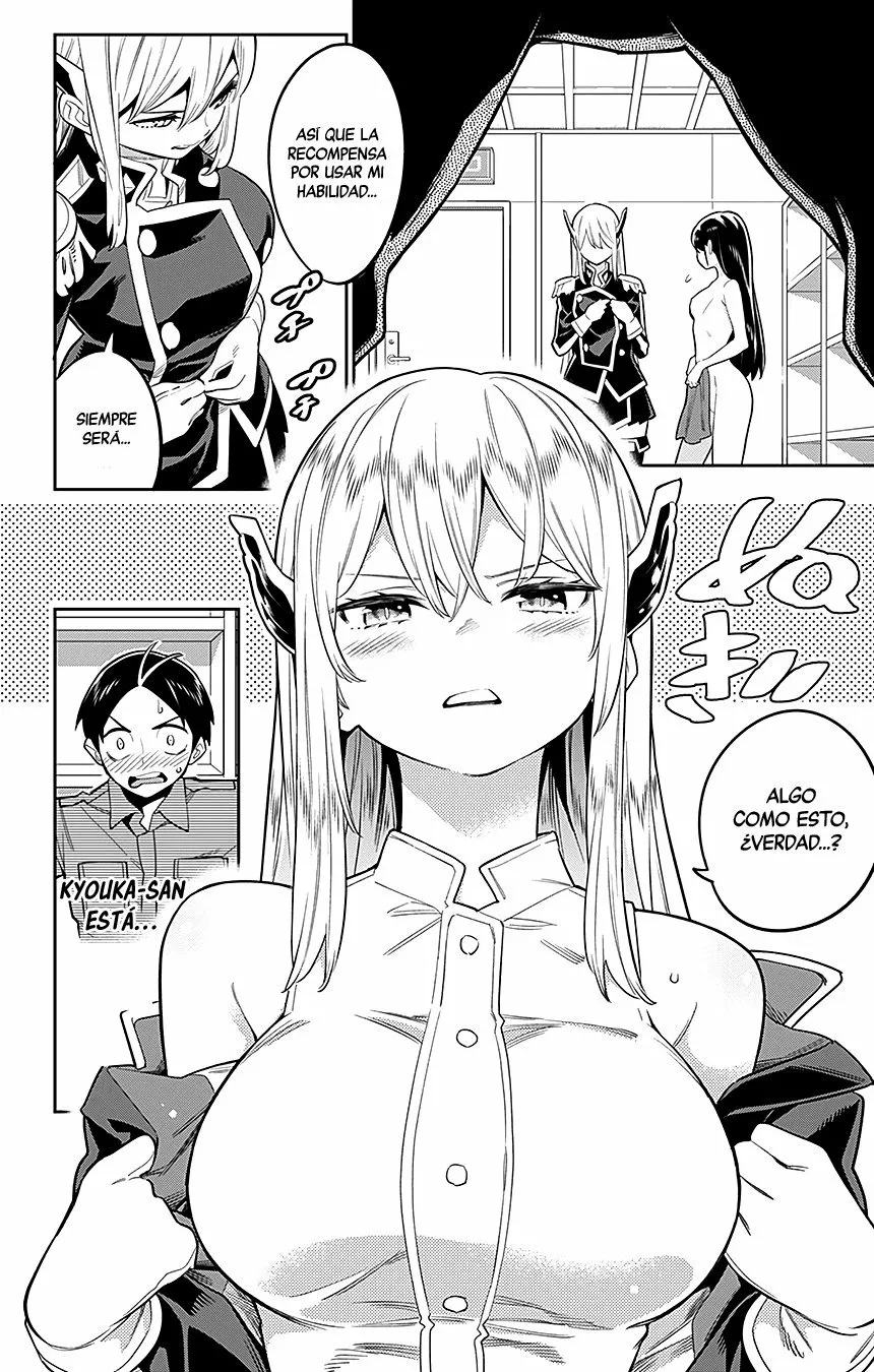 Mato Seihei no Slave Capítulo 21 - Page 3