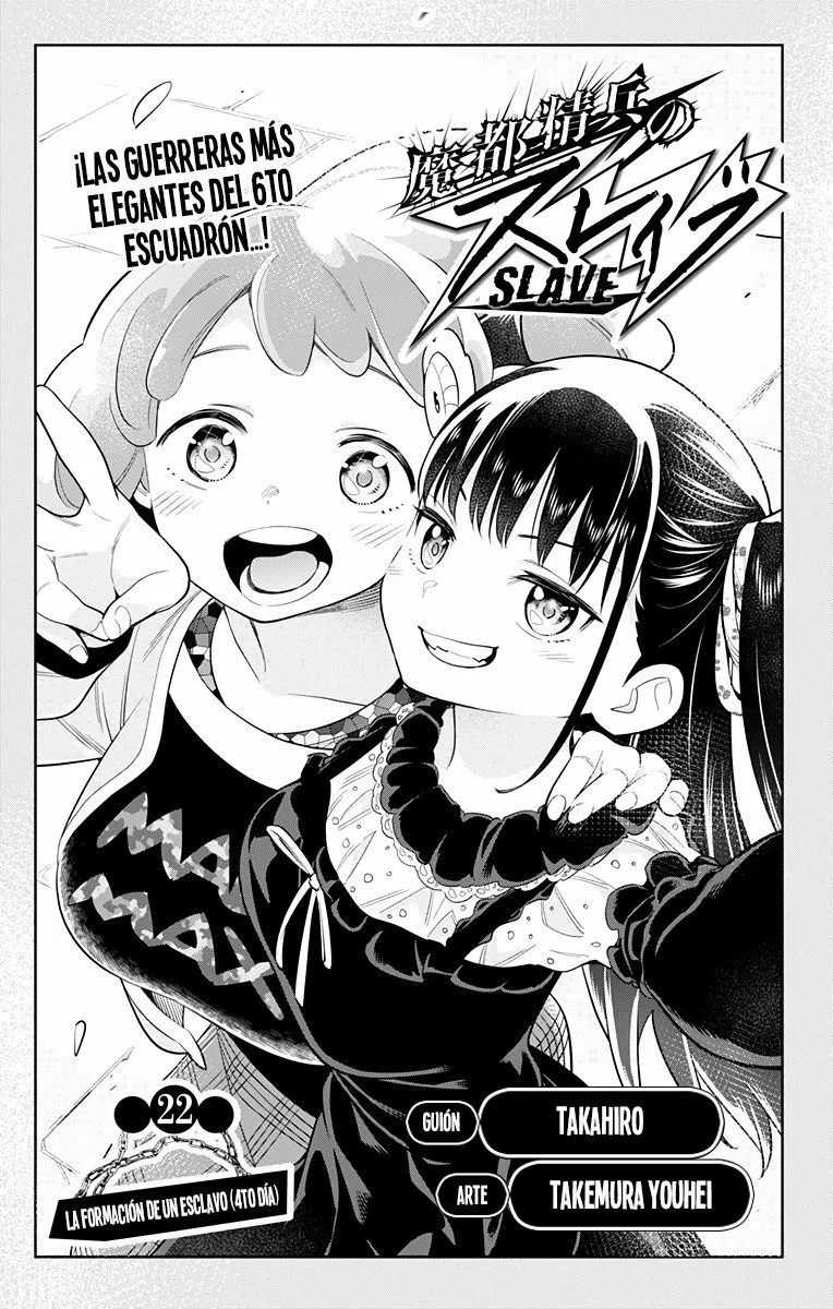 Mato Seihei no Slave Capítulo 22 - Page 2