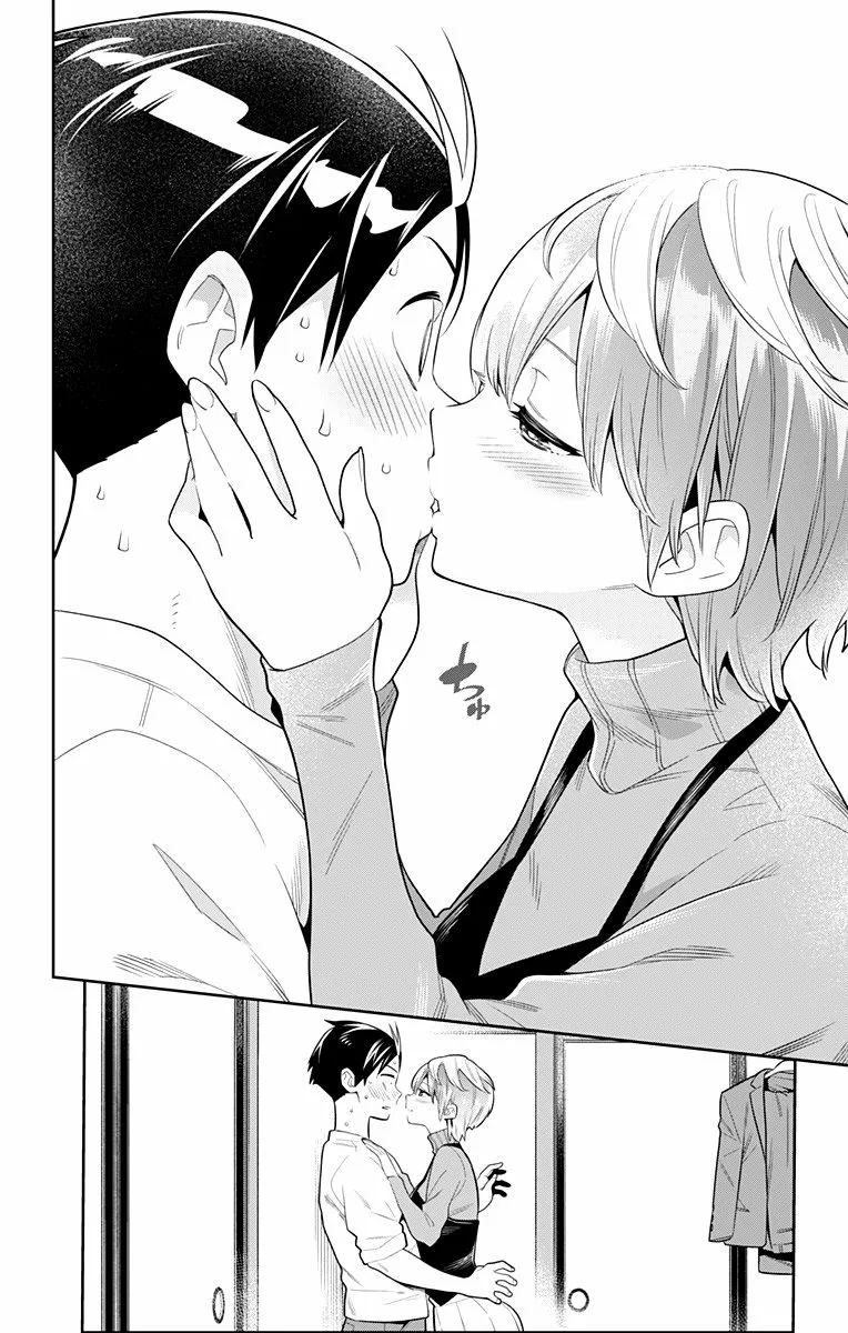 Mato Seihei no Slave Capítulo 23 - Page 15
