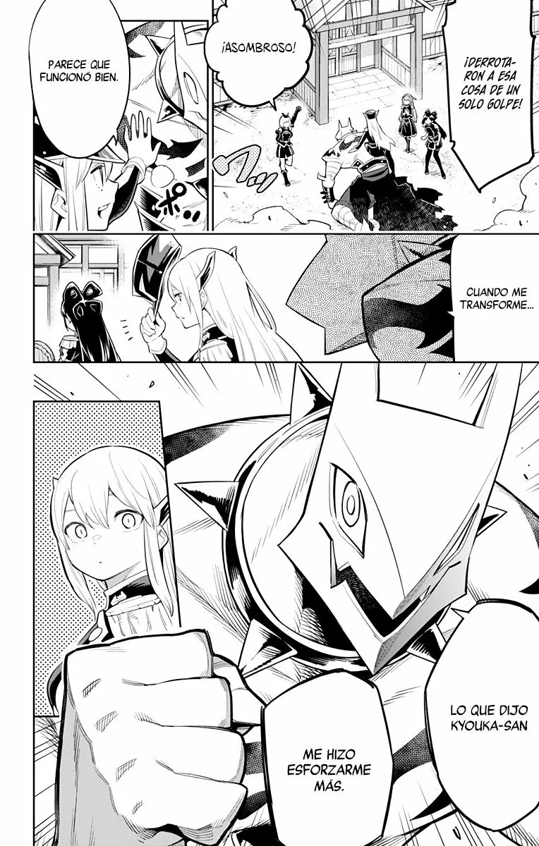 Mato Seihei no Slave Capítulo 24 - Page 17