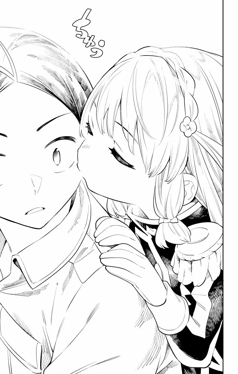 Mato Seihei no Slave Capítulo 25 - Page 16