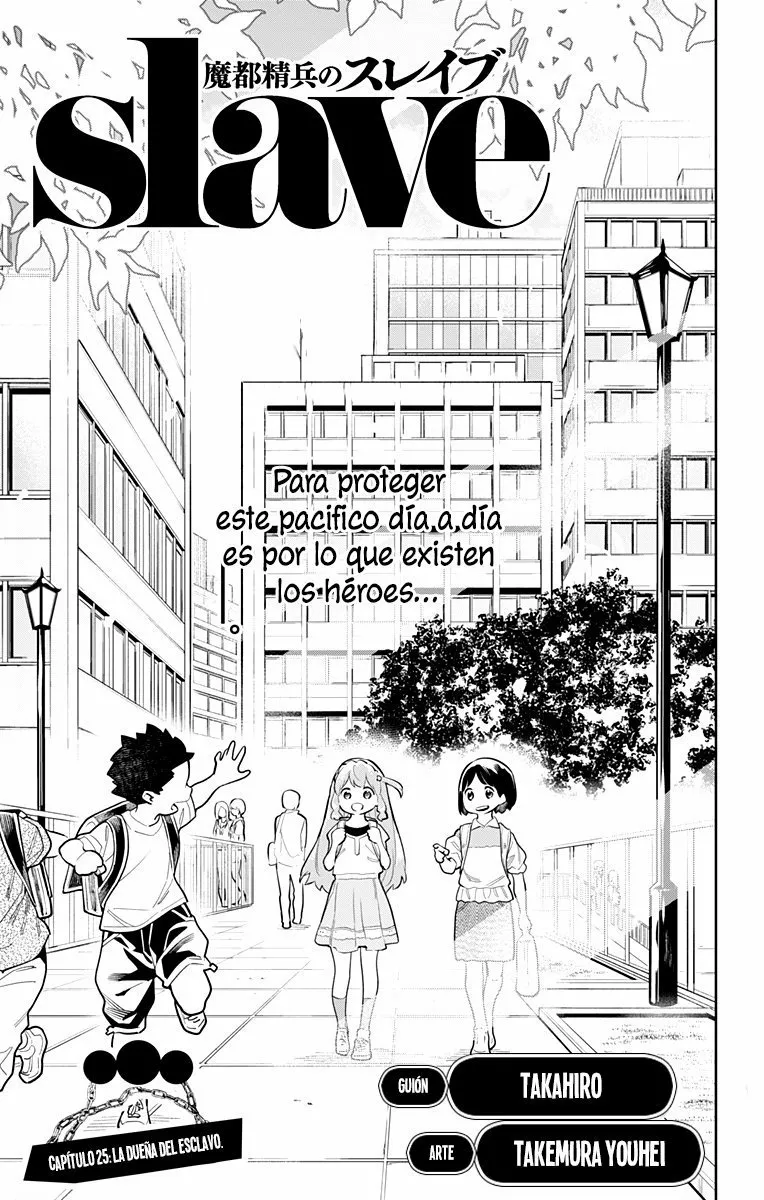 Mato Seihei no Slave Capítulo 25 - Page 2