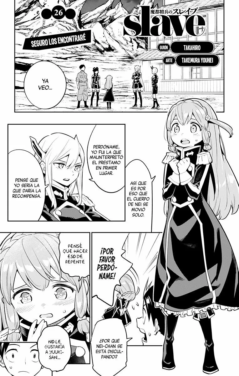 Mato Seihei no Slave Capítulo 26 - Page 2