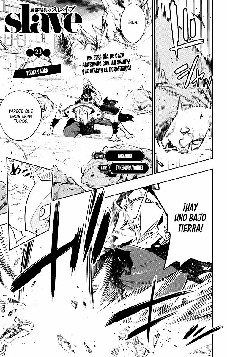 Mato Seihei no Slave Capítulo 27 - Page 2