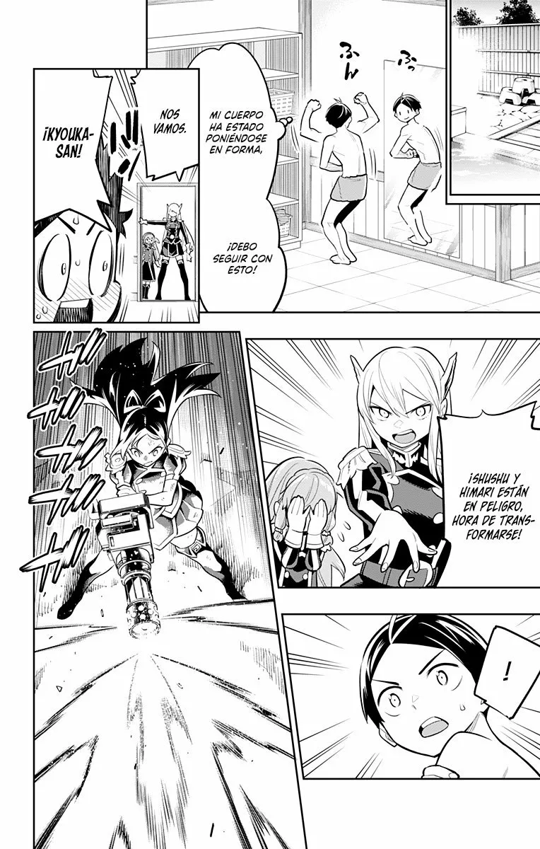 Mato Seihei no Slave Capítulo 28 - Page 5