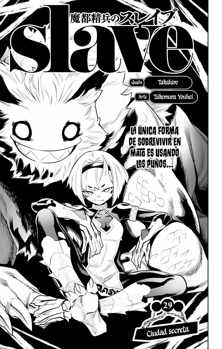 Mato Seihei no Slave Capítulo 29 - Page 2