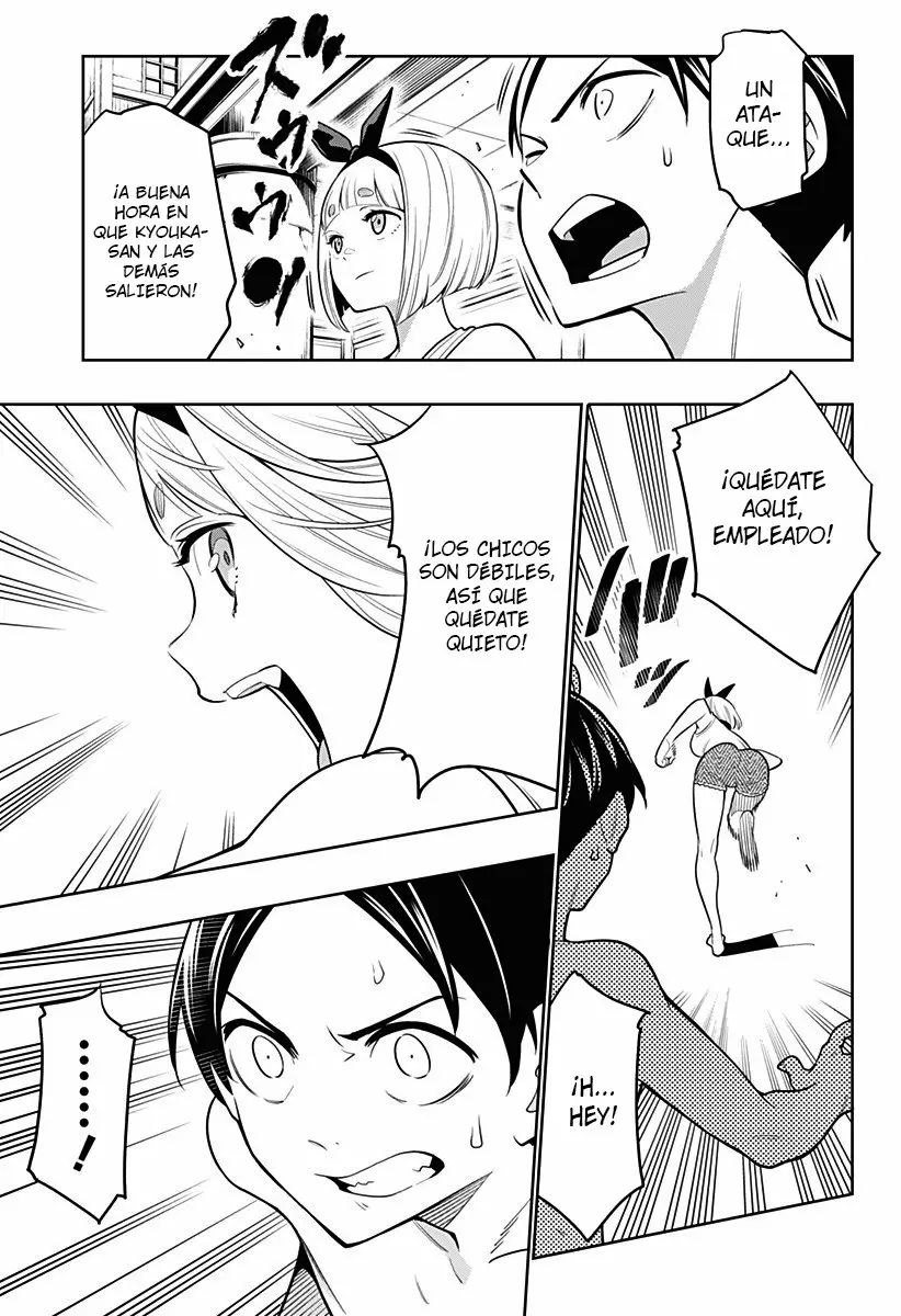 Mato Seihei no Slave Capítulo 3 - Page 22