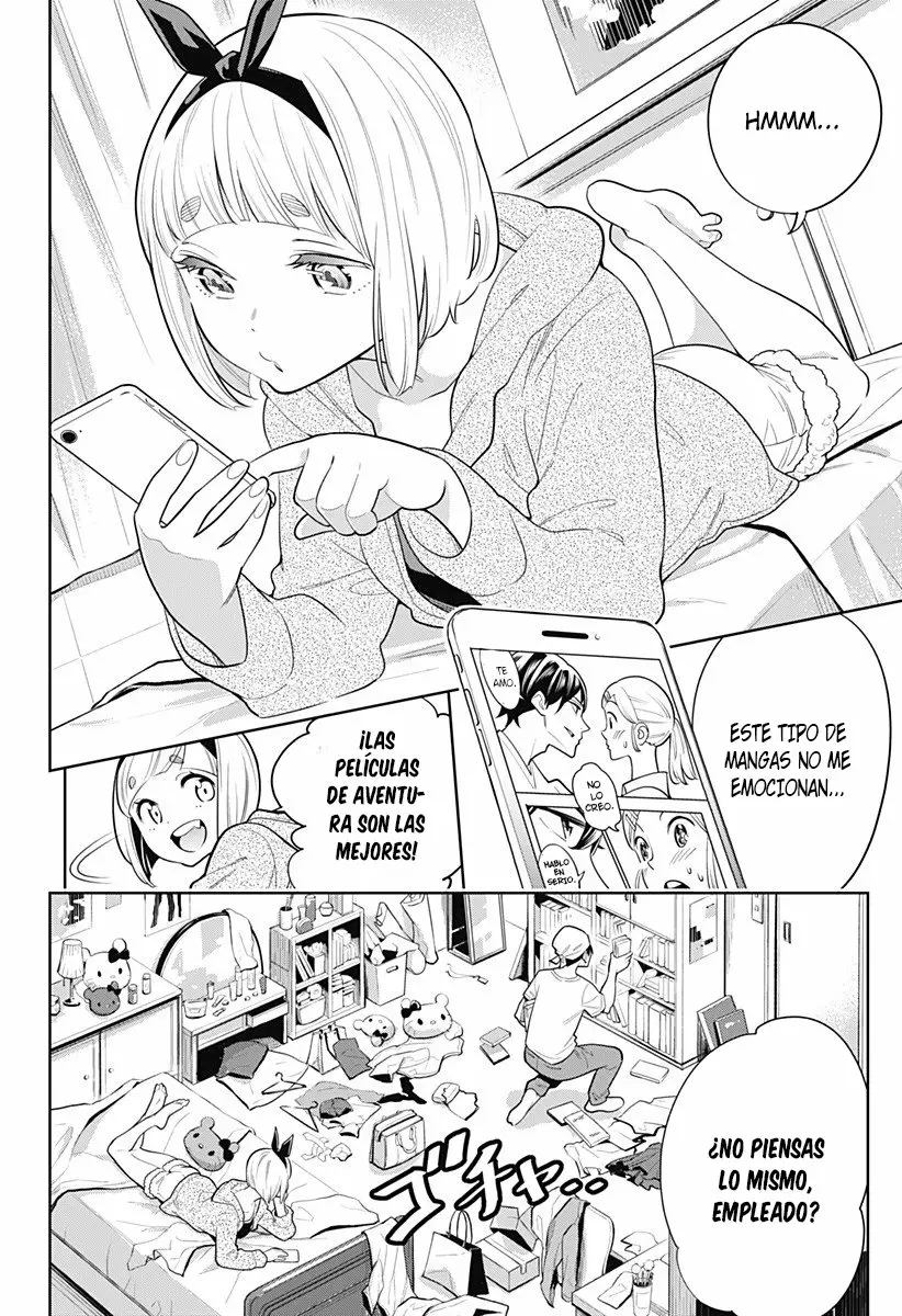 Mato Seihei no Slave Capítulo 3 - Page 3