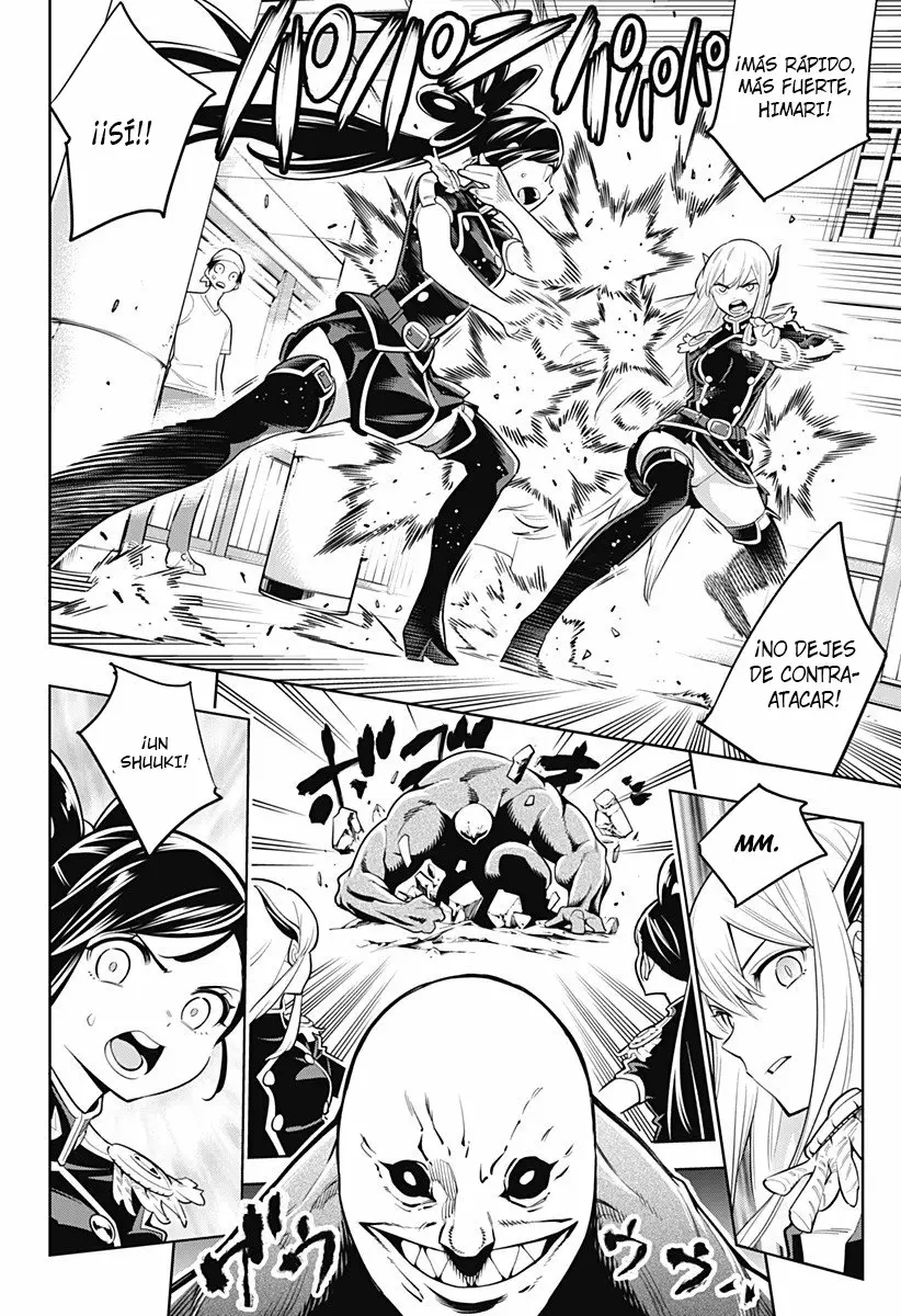 Mato Seihei no Slave Capítulo 3 - Page 7