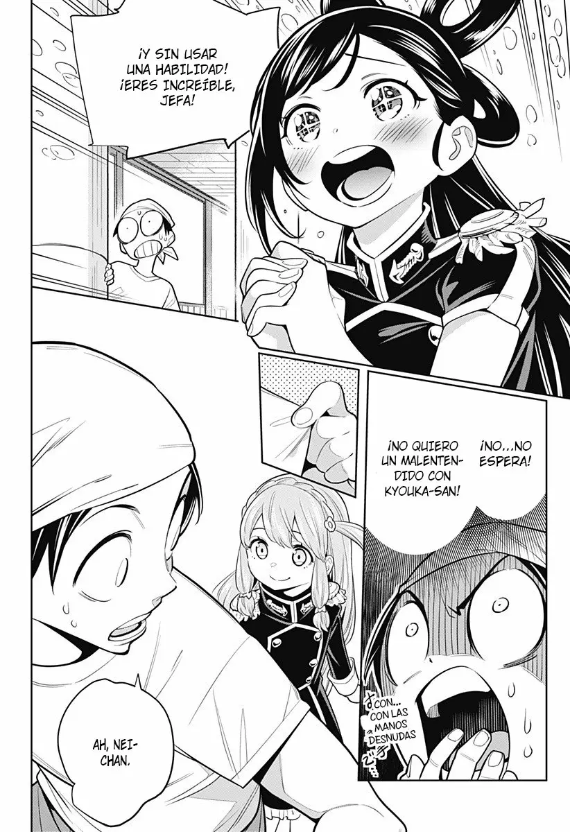 Mato Seihei no Slave Capítulo 3 - Page 9