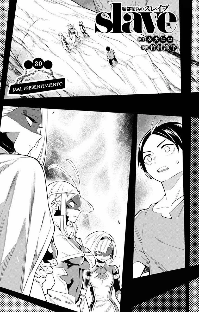 Mato Seihei no Slave Capítulo 30 - Page 4