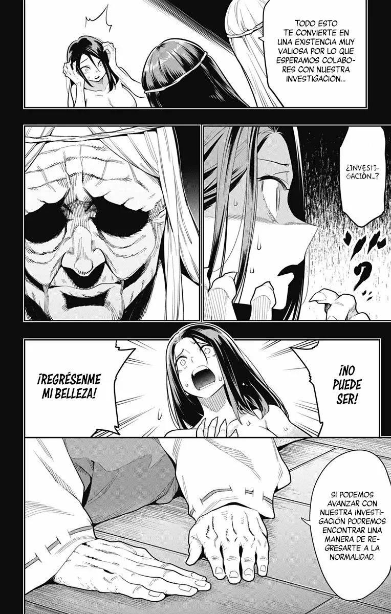 Mato Seihei no Slave Capítulo 31 - Page 10