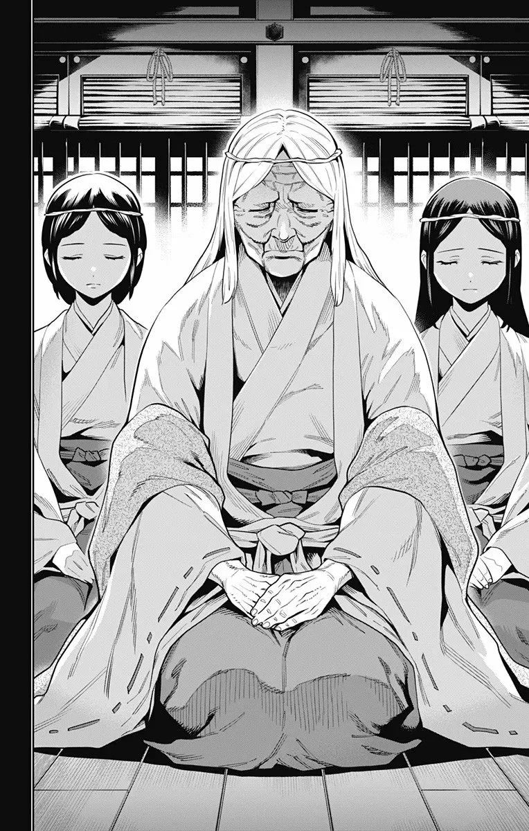 Mato Seihei no Slave Capítulo 31 - Page 6