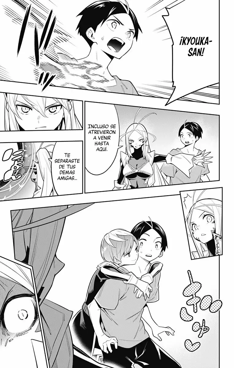 Mato Seihei no Slave Capítulo 32 - Page 10