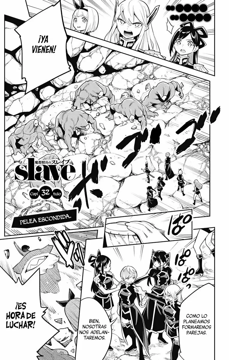 Mato Seihei no Slave Capítulo 32 - Page 2
