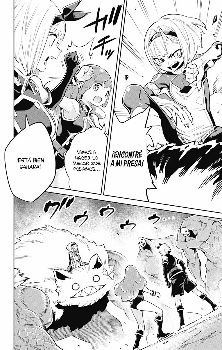 Mato Seihei no Slave Capítulo 32 - Page 3