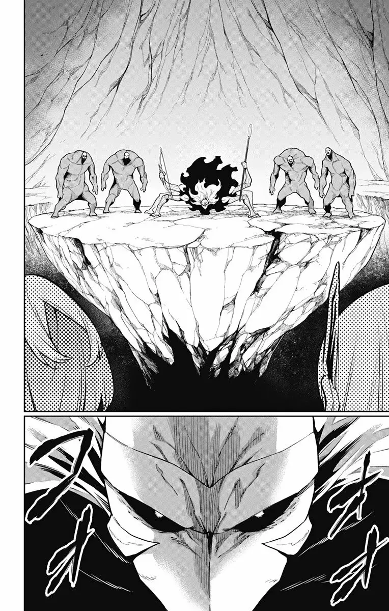 Mato Seihei no Slave Capítulo 32 - Page 5